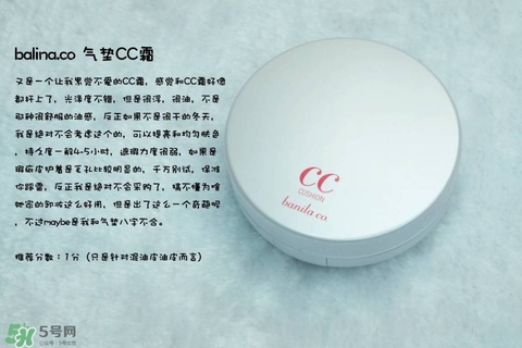 ���Ƥ��ʲô�۵�Һ�����Ƥ����ʲô�۵�Һ�ȽϺã�